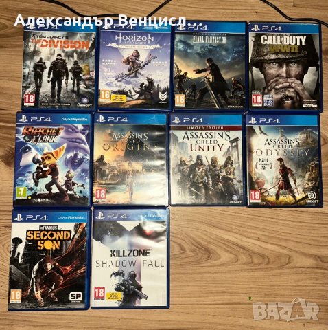 Игри за PS4, снимка 1