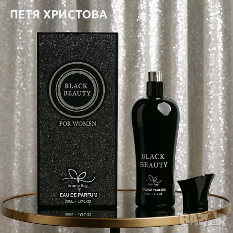 Black Beauty for Women – Трайният аромат, който подчертава твоята уникалност, снимка 3 - Дамски парфюми - 56049049