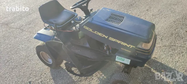 Косачка тракторна 28-1-25, снимка 4 - Градинска техника - 48866692