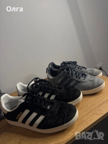 addidas Gazelle originally 