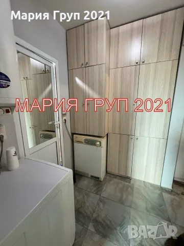 🏡✨ Агенция за недвижими имоти Мария Груп 2021 представя уютен и напълно обзаведен двустаен апартаме, снимка 7 - Апартаменти - 55753428