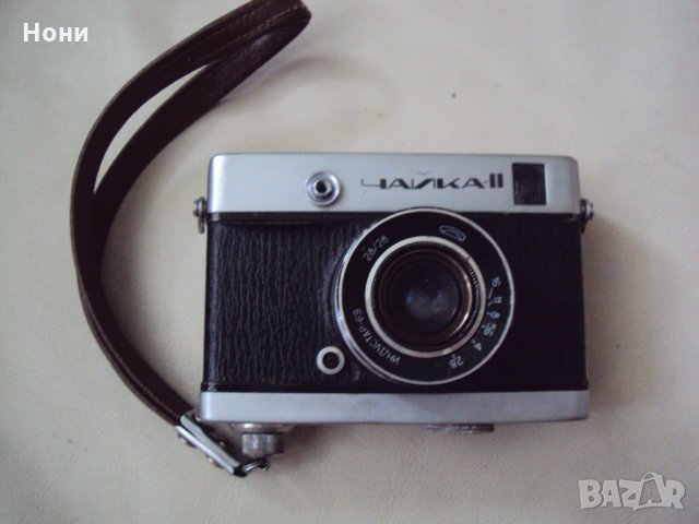 Стар фотоапарат от Соца