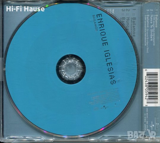 Enrique Iglesias, снимка 2 - CD дискове - 36002351