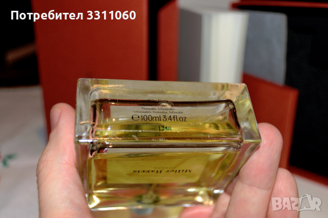 Miller Harris Verger (Perfumer's Library No.5), vintage, спрян от производство, снимка 2 - Унисекс парфюми - 36195982