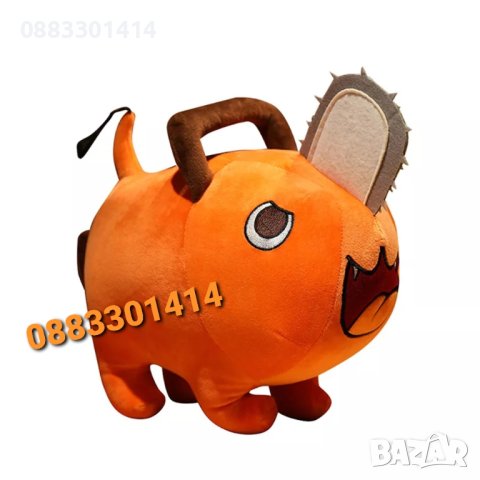 Почита Pochita Плюшено куче с трион, снимка 2 - Плюшени играчки - 41039545