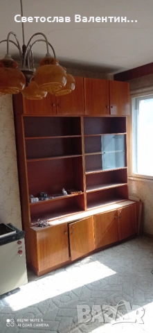 Подарявам секция