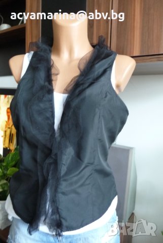 черен елек с къдри от гас