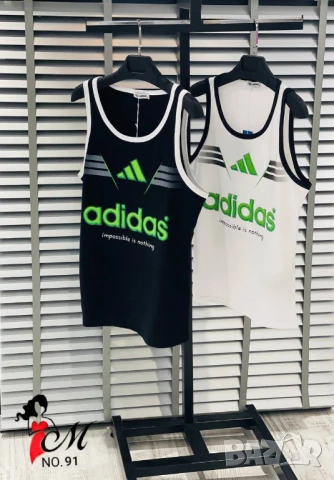 потник Adidas nike , снимка 3 - Потници - 50999560