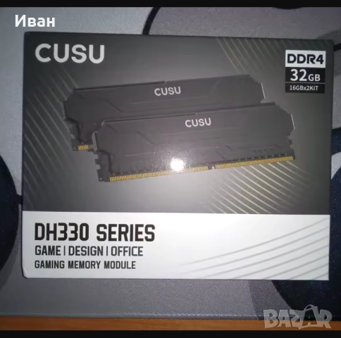 Памет CUSU 32GB(16х2 kit) ddr4, снимка 4 - RAM памет - 52922939