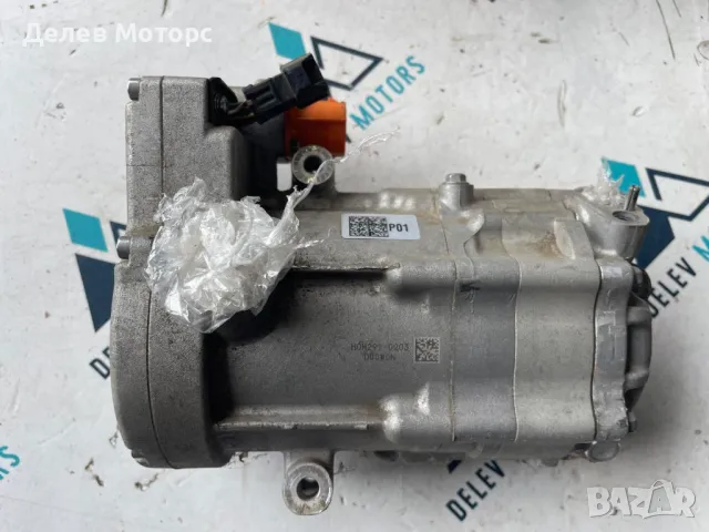 97701-CM000 компресор за климатик от Hyundai Kona 1. 6 T-GDI hybrid , 2020г., двигател G4LE, снимка 2 - Части - 50372814
