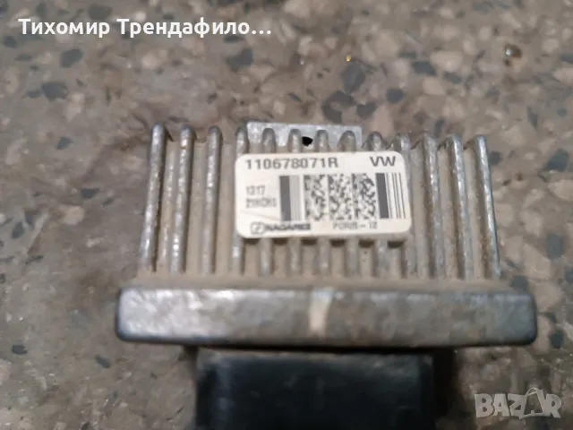 Подгревно реле RENAULT MASTER 2.3DCI 110678071R , NAGARES PDR/8-12, снимка 2 - Части - 48081363