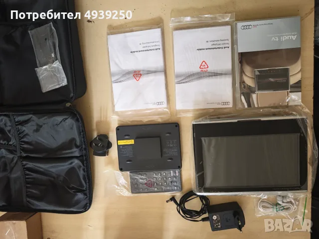 Audi Entertainment Mobile RSE - 2 DVD монитора, оригинален пълен комплект, снимка 3 - Аксесоари и консумативи - 55948288
