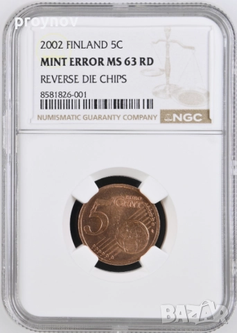 5C - 2002 FINLAND MINT ERROR , снимка 4 - Нумизматика и бонистика - 51618105
