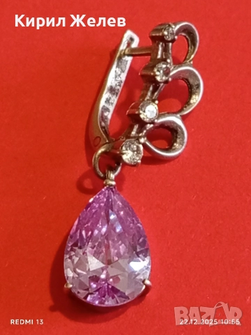 Сребърна обеца с капковиден лилав Аметист ювелирна изработка 51835, снимка 8 - Обеци - 52872616