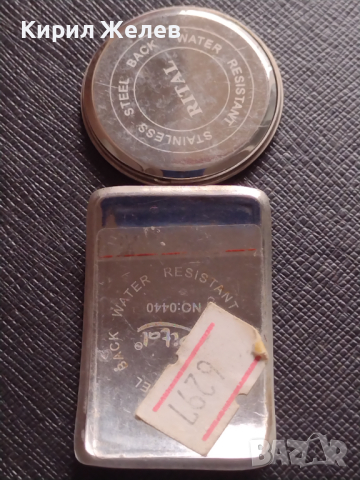 Лот 12 броя заден капак за ръчен часовник за части колекция 43045, снимка 8 - Други - 44773908