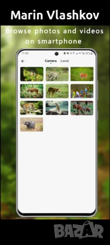 Ловна соларна 4G камера , снимка 2 - Камери - 52425506