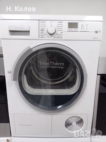 Сушилня Siemens iQ700 8 kg