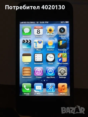 Лаптоп Apple MacBook Pro (13", Mid 2012) + GSM Apple iPhone 4 (16GB), снимка 10 - Лаптопи за работа - 53760393