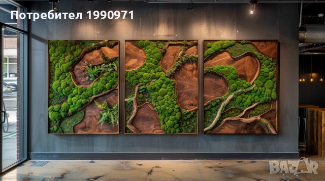 Стенен декор - пано. Изработва се по поръчка.