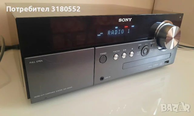 SONY MX500i-USB ресивър , снимка 6 - Ресийвъри, усилватели, смесителни пултове - 50869740