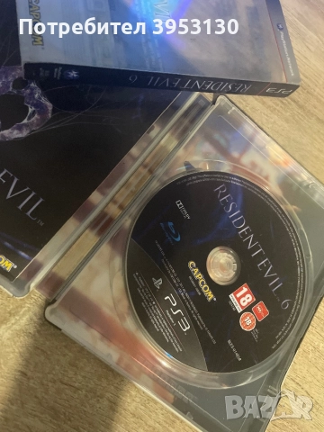 Resident evil ps3 steel book edition , снимка 2 - Игри за PlayStation - 52346967
