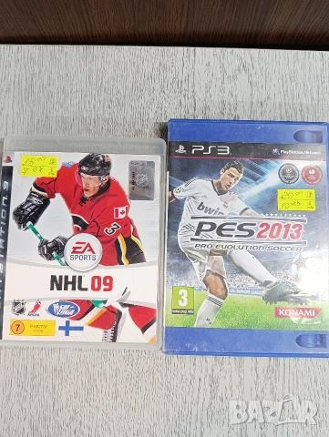 Игри за ps3, снимка 9 - Игри за PlayStation - 53411898