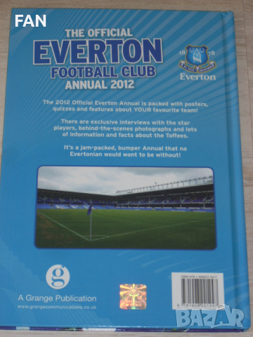 Официален годишник на ЕВЕРТЪН за 2012 г., снимка 18 - Фен артикули - 36236731