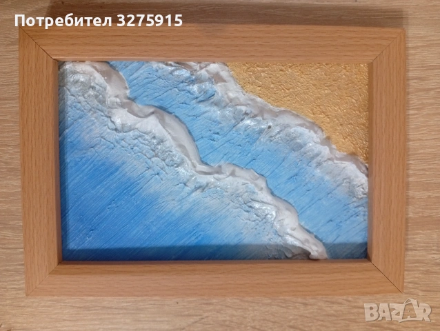 Картини ръчно рисувани от гипс , снимка 4 - Картини - 53813386