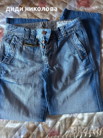 Мъжки дънки