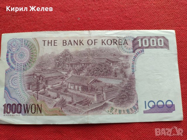 БАНКНОТА 1000 WON KOREA МНОГО КРАСИВА РЯДКА ЗА КОЛЕКЦИЯ ДЕКОРАЦИЯ 34390, снимка 5 - Нумизматика и бонистика - 39133313