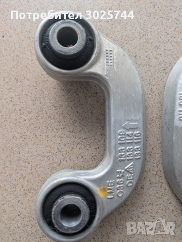 Биалетки Lemforder за Audi A4 B5, A6 C5, A8 D2, VW Passat B5, снимка 3 - Части - 53557411