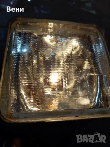 Халогенен фар , снимка 8 - Аксесоари и консумативи - 52395493