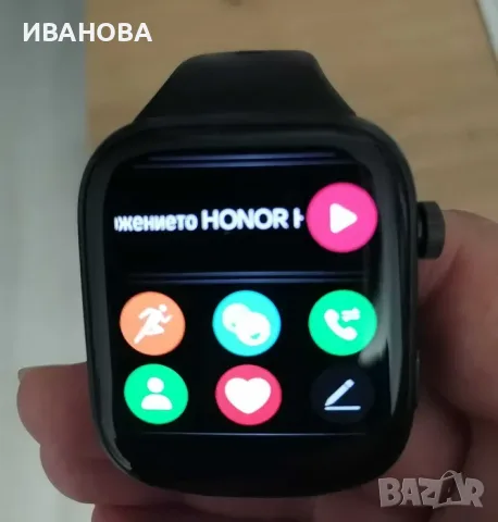 Смарт  часовник, снимка 2 - Смарт гривни - 55979120