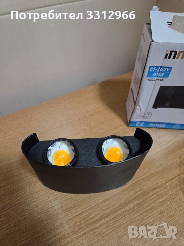 водоустойчив LED аплик за стена Innovelite. Модел/Марка: Innovelite Степен на защита: IP65 , снимка 3 - Лед осветление - 53658255