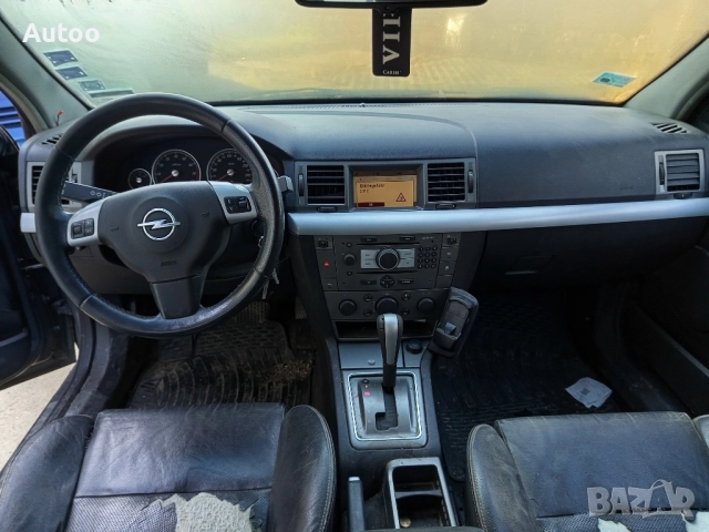 Опел Вектра Ц GTS 2.2 155к.с На части!Opel Vectra C GTS , снимка 9 - Автомобили и джипове - 52409818