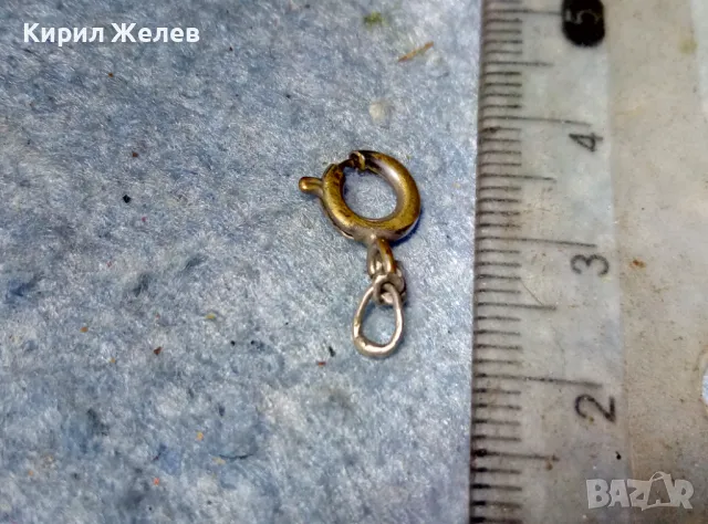СТАРА БРОНЗОВА ЗАКОПЧАЛКА За ВЕРИЖКА КОЛИЕ ГРИВНИЧКА Със СРЕБЪРНИ БРЪНКИ от СИНДЖИРЧЕ 49946, снимка 4 - Антикварни и старинни предмети - 49122818