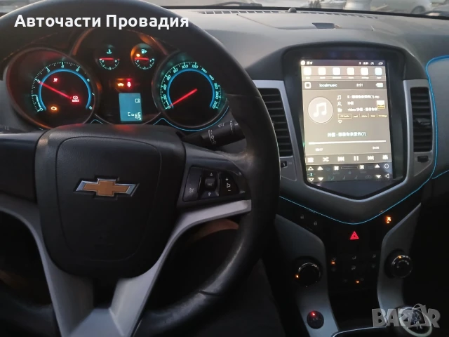Chevrolet Cruze 1.6 16 V, 2010 г на части, снимка 7 - Автомобили и джипове - 51181306