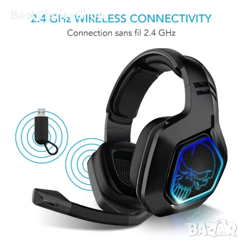 Spirit Of Gamer XPERT-H900 безжични геймърски слушалки, снимка 9 - Bluetooth слушалки - 53659371