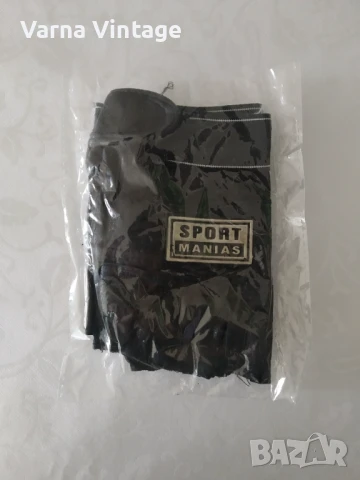 Ръкавици за фитнес