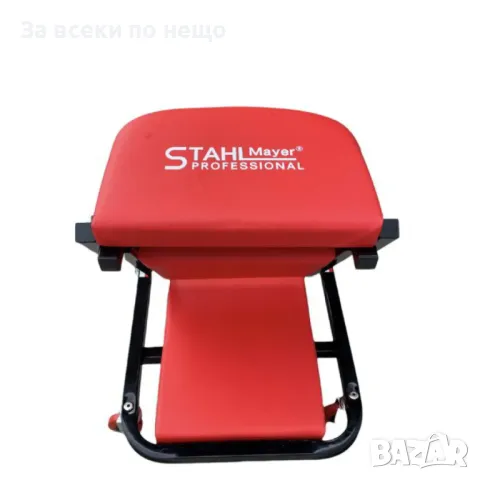 Сгъваема aвтомобилна лежанка – работен стол за автосервиз StahlMayer, снимка 5 - Други инструменти - 50327247