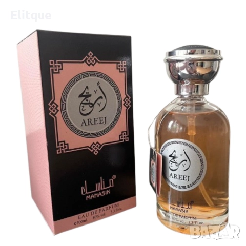 Изискан дамски арабски парфюм Manasik Areej 100 мл, снимка 6 - Дамски парфюми - 52832075