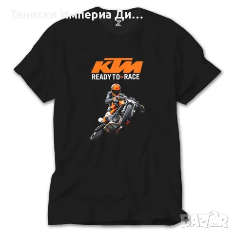 Мъжки тениски KTM