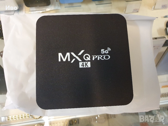 Промоционална цена 75лв.! TV BOX + Мини безжична клавиатура с тъчпад., снимка 8 - Приемници и антени - 51995373