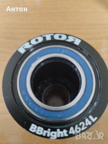 Rotor, снимка 5 - Части за велосипеди - 39889454