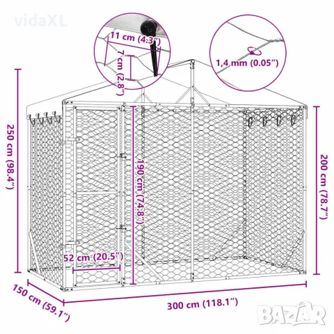 vidaXL Външна клетка за куче с покрив сребриста 3x1,5x2,5 м стомана, снимка 9 - За кучета - 56146223