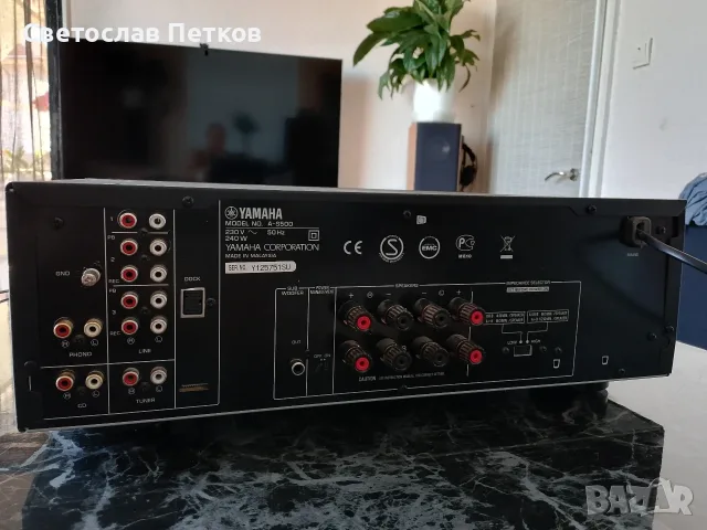 Продавам Yamaha A-S500, снимка 5 - Ресийвъри, усилватели, смесителни пултове - 56137456