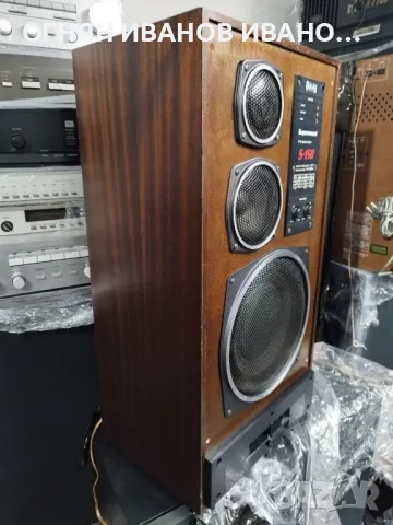 SUPERSOUND S-150, снимка 4 - Тонколони - 49994939