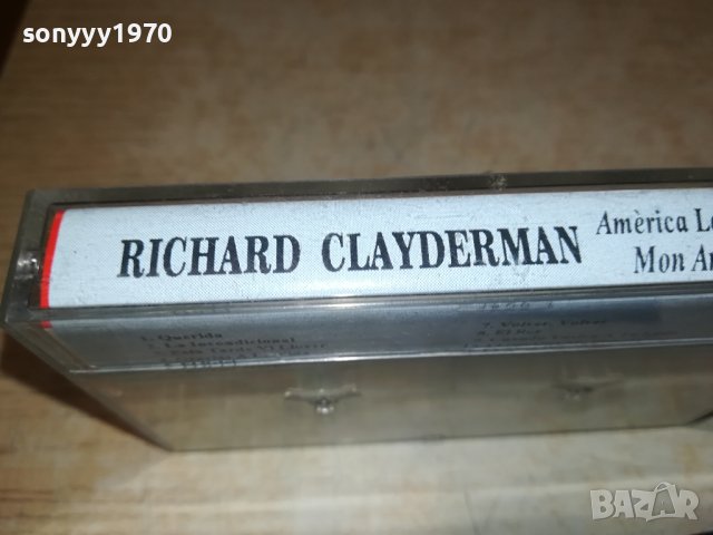 RICHARD CLAYDERMAN TDK-КАСЕТА 2106231856, снимка 7 - Аудио касети - 41312142