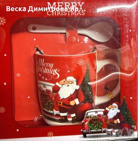 Коледни порцеланови комплекти, снимка 9 - Чаши - 52061815