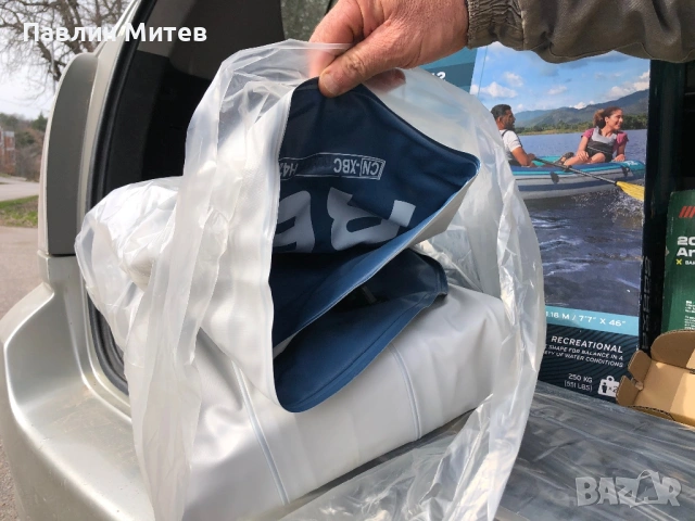 Нова надуваема лодка  Bestway®  Hydro Force® raft -set Trek™ X2 232 x 118 x 37 cm, снимка 13 - Воден транспорт - 53042667